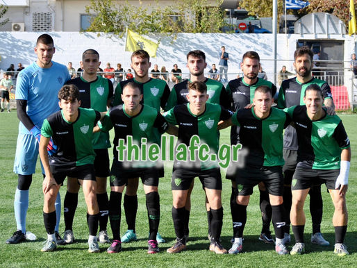 Απέναντι στον Α.Ο. Άνοιξης στη Γ’ φάση του Κυπέλλου
