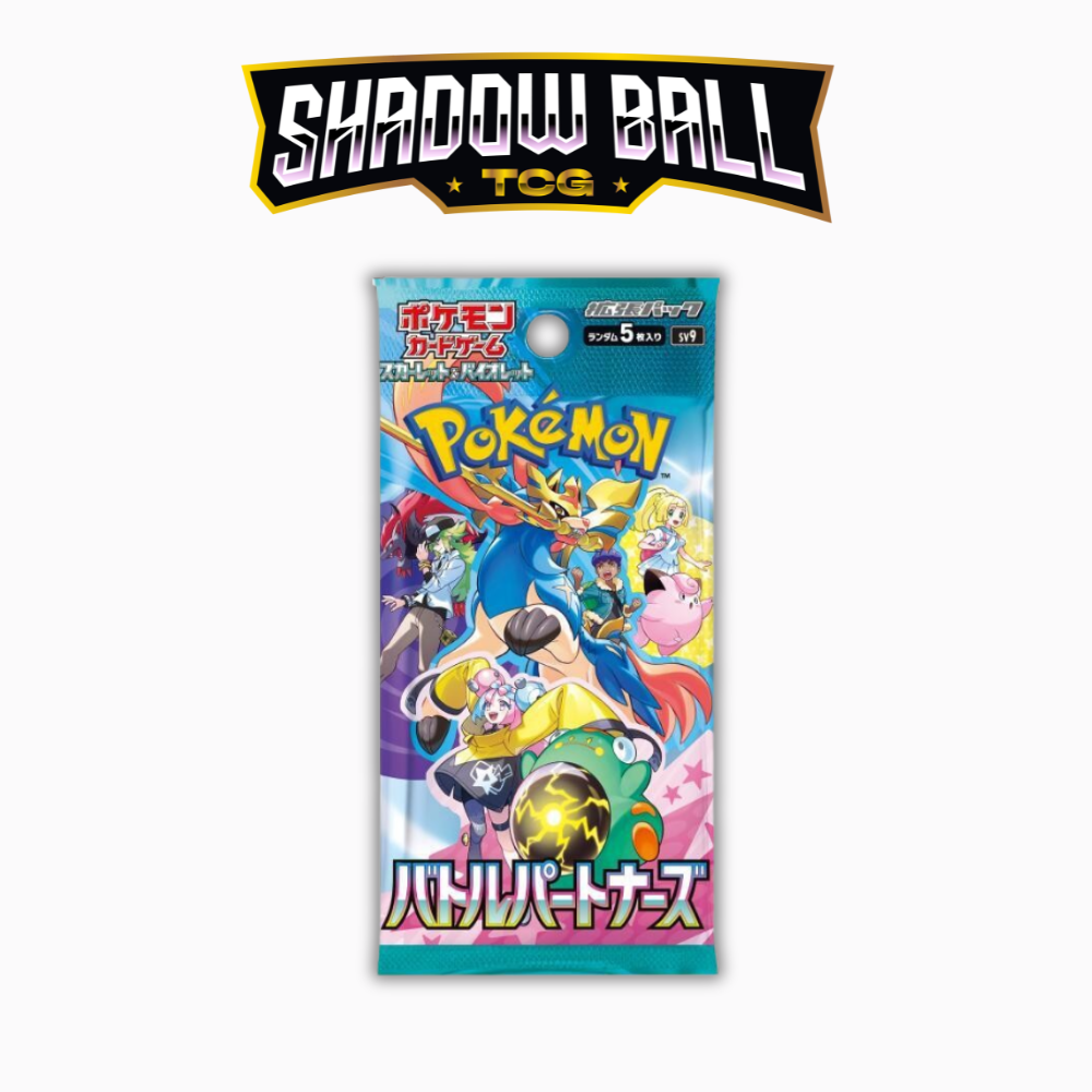 Battle Partners Booster Pack - SV9