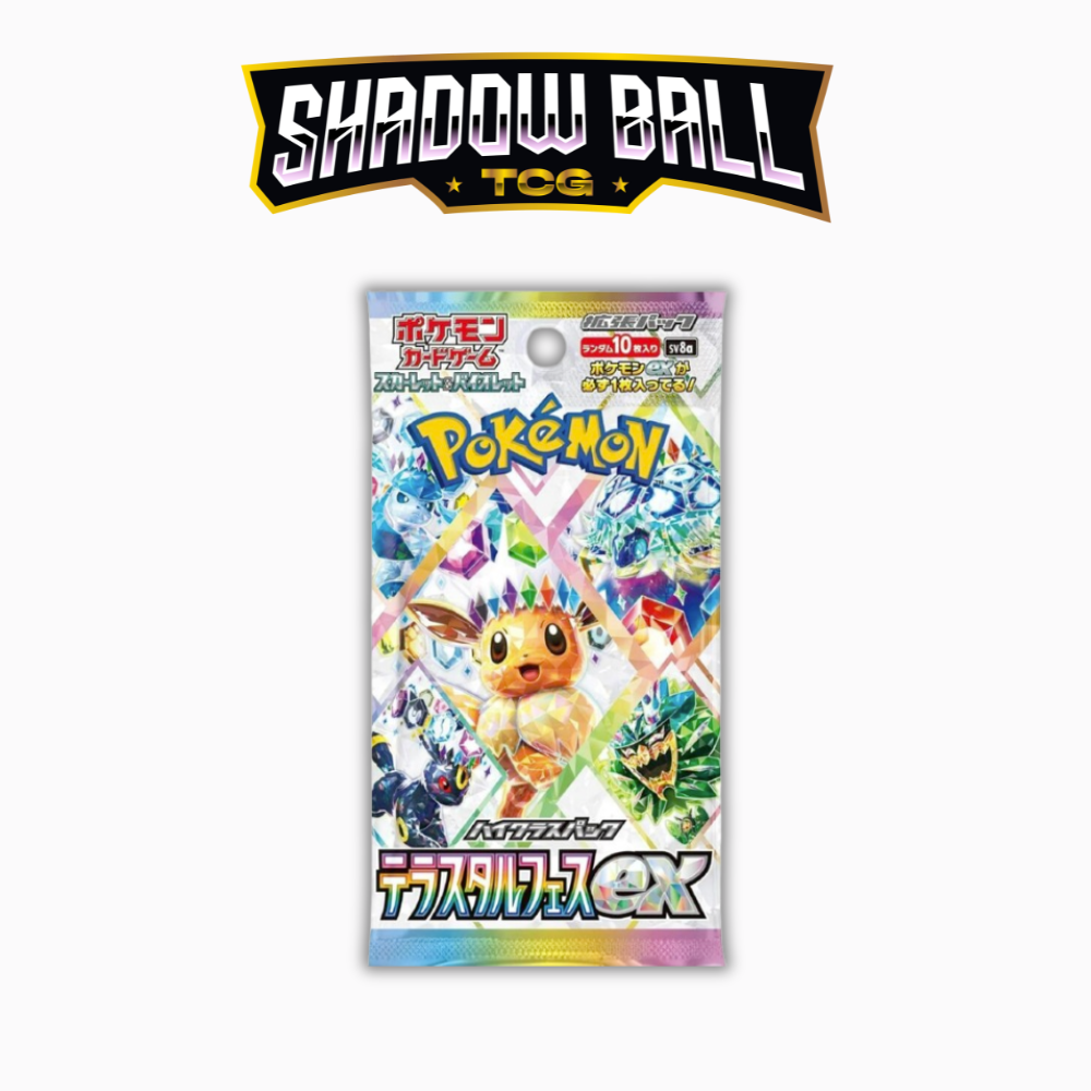 Terastal Festival EX Booster Pack - SV8a