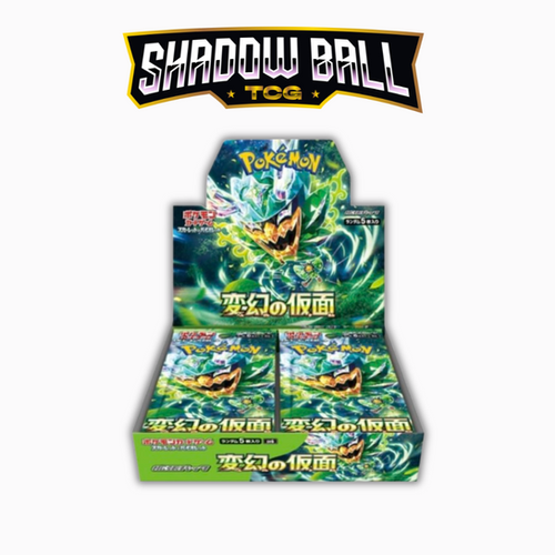Transformation Mask Booster Box - SV6 | ShadowBallTCG