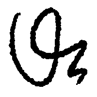 decor line element 02