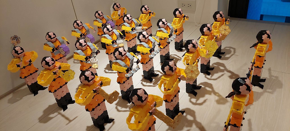 ree