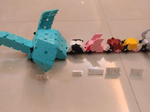 Q版動物列車