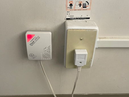 ガス漏れ警報器