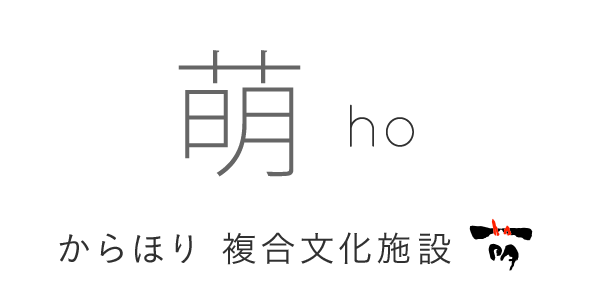 トゥレンタ