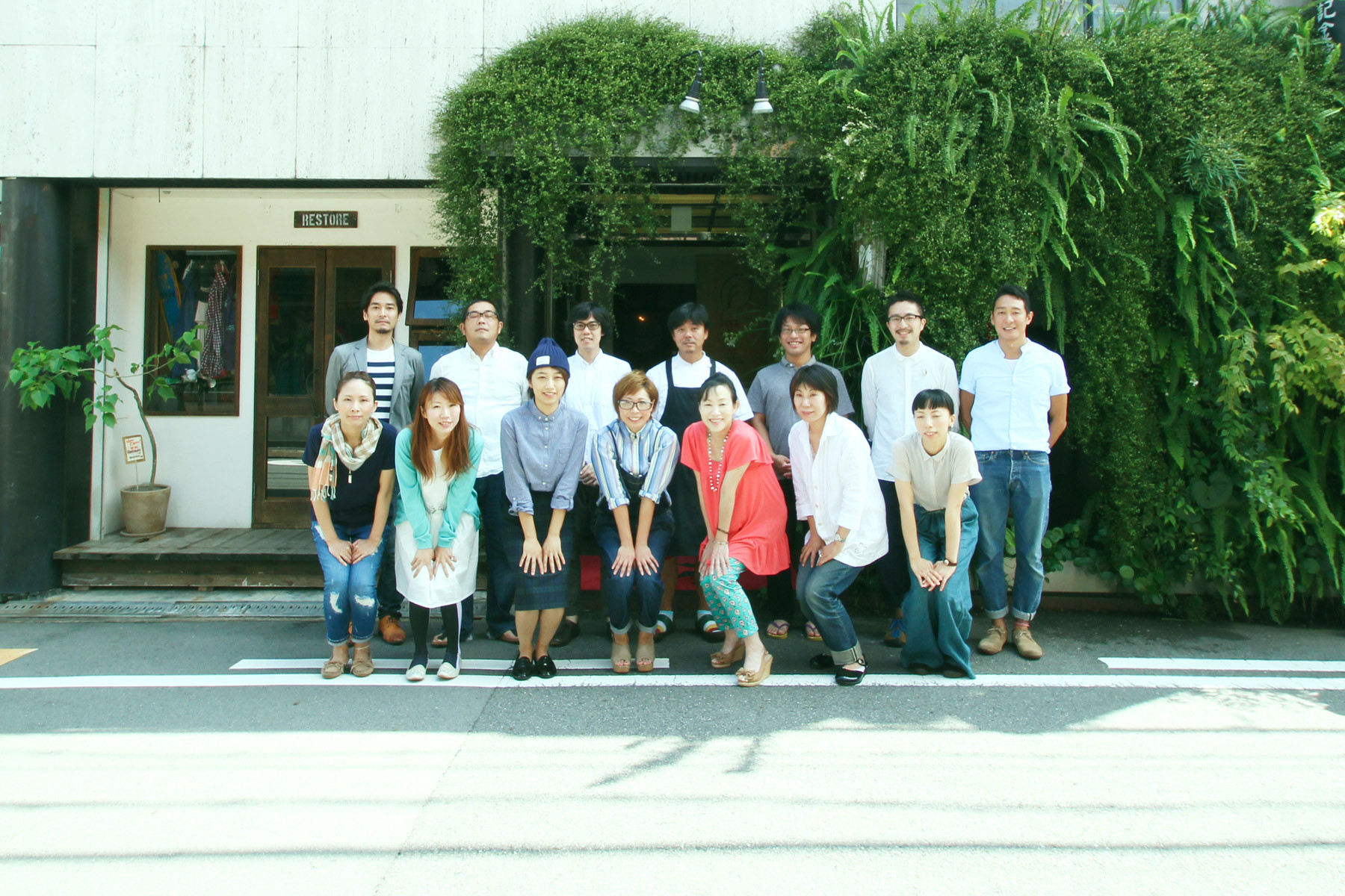 からほり 複合文化施設 萌 ho