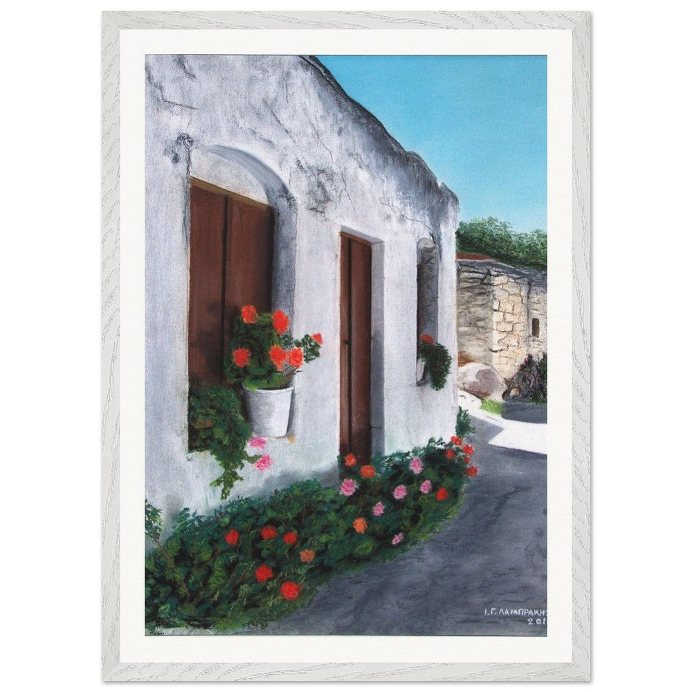 OLD AND WHITE framed giclée print