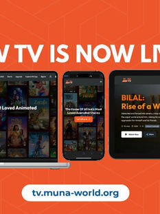 Muna World - TV image