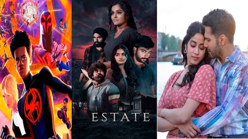 🎬📺 ఈ వారం అలరించనున్న కొత్త సినిమాలు..