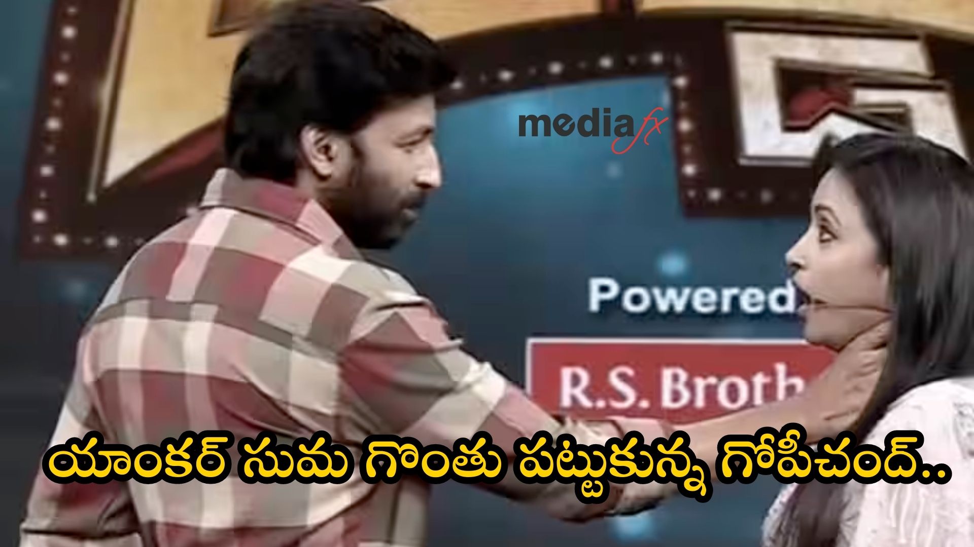 యాక్షన్ హీరో గోపీచంద్ నటించిన లేటెస్ట్ మూవీ రామబాణం..