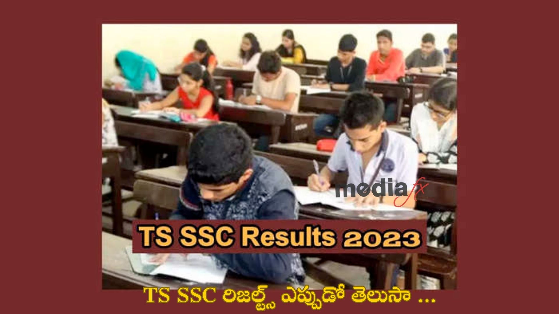 TS SSC Results 2023  మే 15న తెలంగాణ 10వ తరగతి ఫలితాలు..?