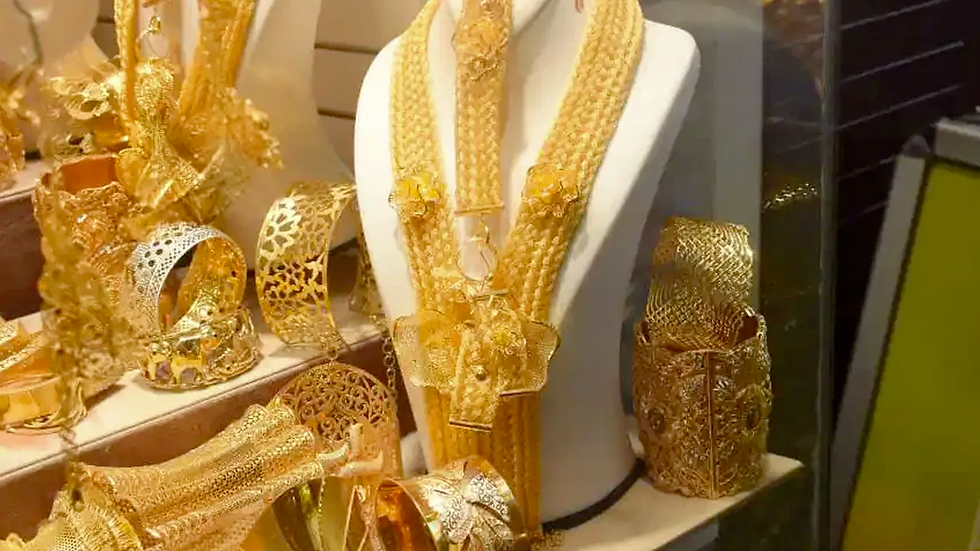 📈✨ పసిడి ప్రియులకు షాకింగ్ న్యూస్..💰