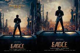 Mass Raja Movie Review..! š¬