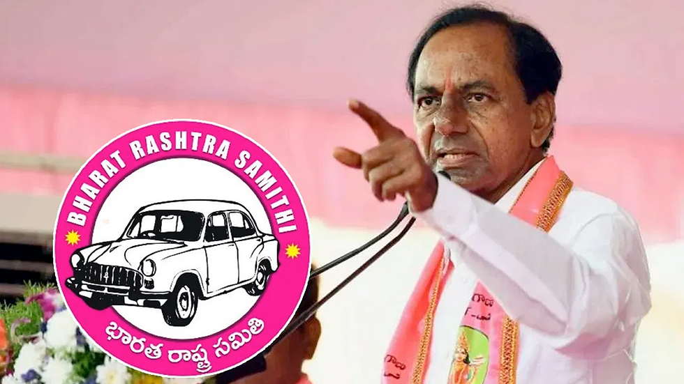 🏞️ మెదక్ గడ్డపై BRS ఎన్నికల సమర శంఖారావం.. సీఎం కేసీఆర్ 🎉