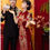 Thumbnail: 55009 Neo-Chinese Velvet Qipao  Style, Xiuhua Dress, Bride's Wedding Engagement