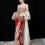 Thumbnail: 55037 Heavy embroidery trailing Xiuhe suit  style bride wedding Chinese-style dr