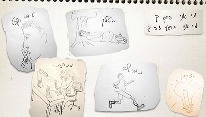 Screen Shot 2019-01-22 at 9.49.10 PM.png