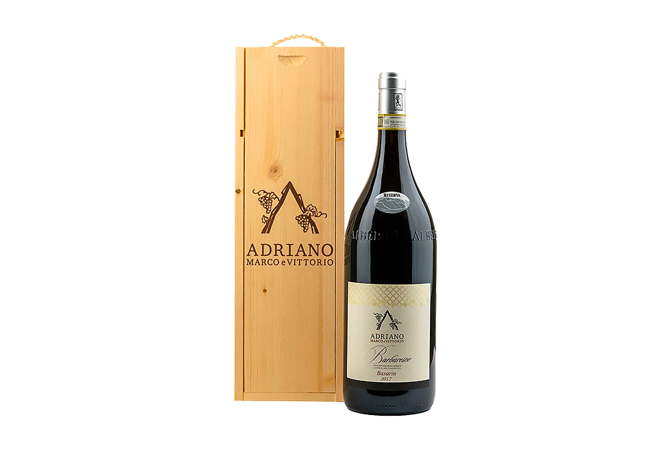 Thumbnail: BARBARESCO DOCG BASARIN RISERVA