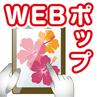 三重県 パチンコ スロット がちゃぽん久居店 三重県 パチンコ スロット がちゃぽん久居店