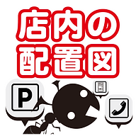 三重県 パチンコ スロット がちゃぽん久居店 三重県 パチンコ スロット がちゃぽん久居店