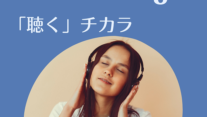 Amazon Music Unlimited