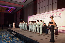 20170118澳門美容業商會成立慶典.JPG