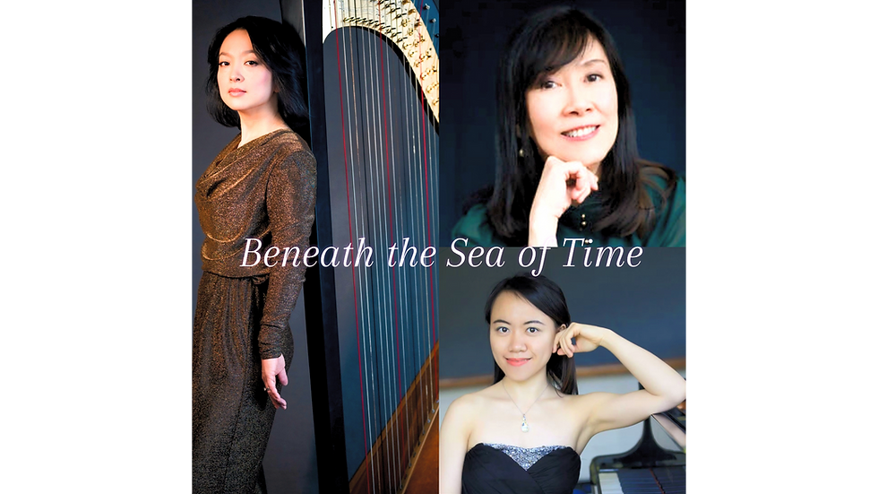 Alice Ho's New Harp Concerto "Beneath the Sea of Time" at One Harp World/World Harp Congress, Toronto