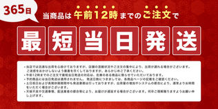 公式】マイバチ工房極｜業界シェアNo.1獲得