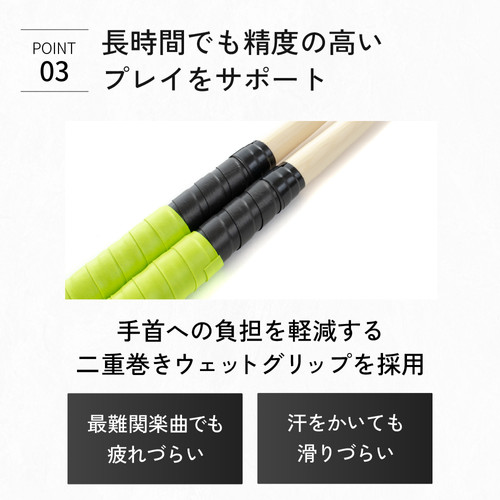 【特価セール】極スタンダード 金達人監修 ヒバ ロール処理型 マイバチ ２ヶ月付 Amazon | 【マイバチ工房 極】極スタンダード 金達人監修 ヒバ ロール