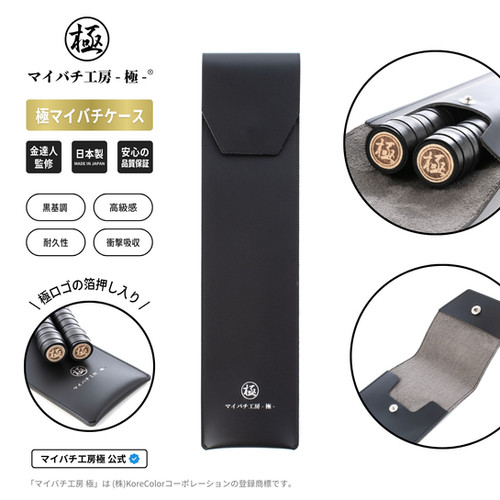 中古！Pvt.Workshop 極　本革　プレマケース　デッキケース GxbjARIbkAAk963.jpg