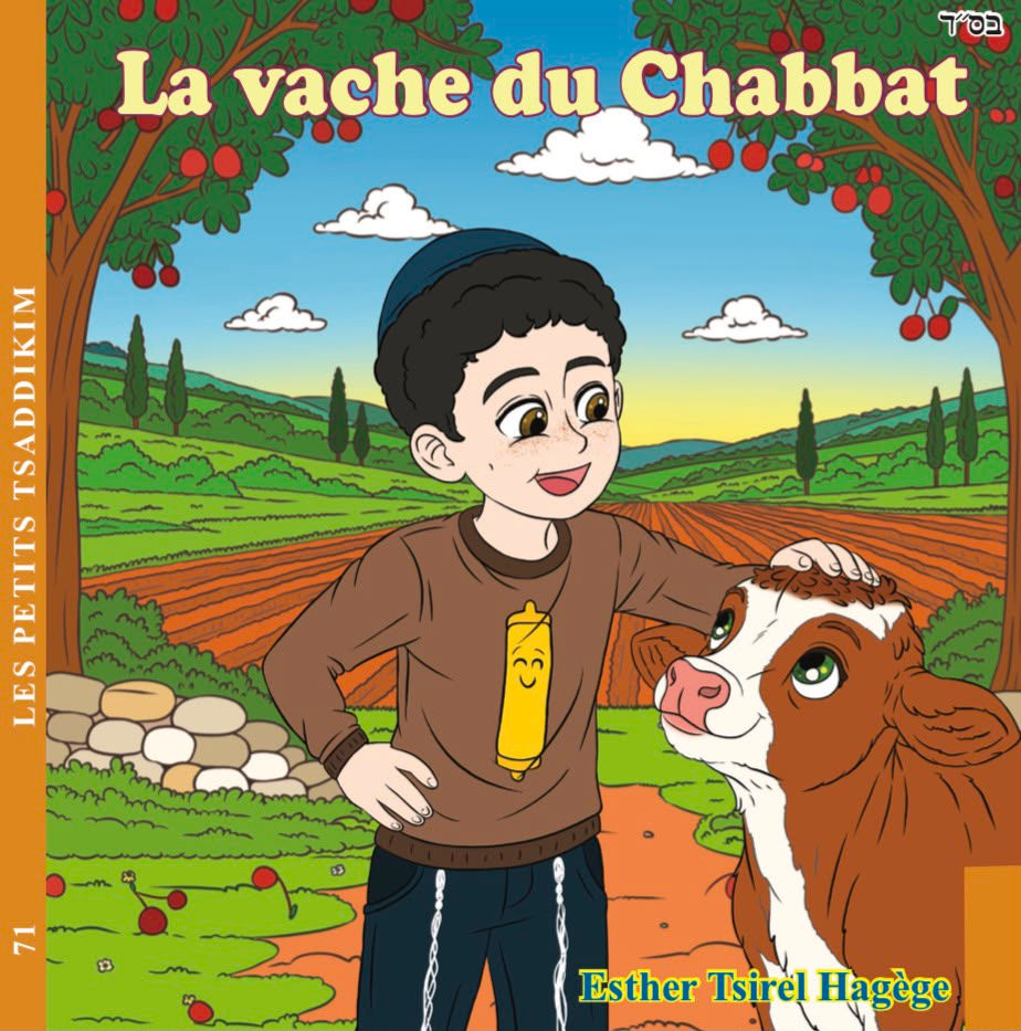 71. La vache du Chabbat