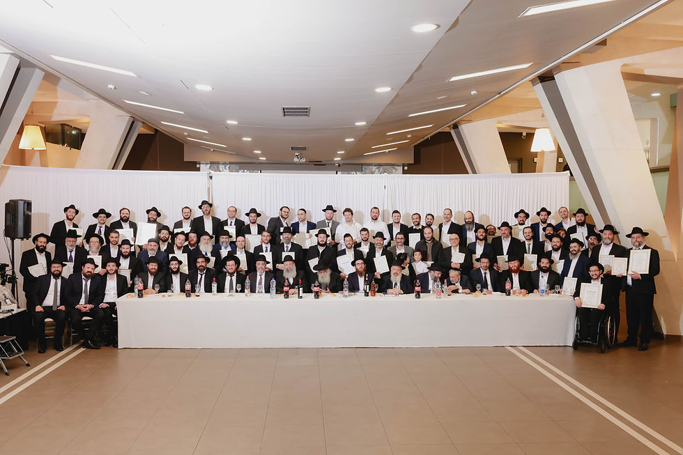 Remise de diplôme 5787