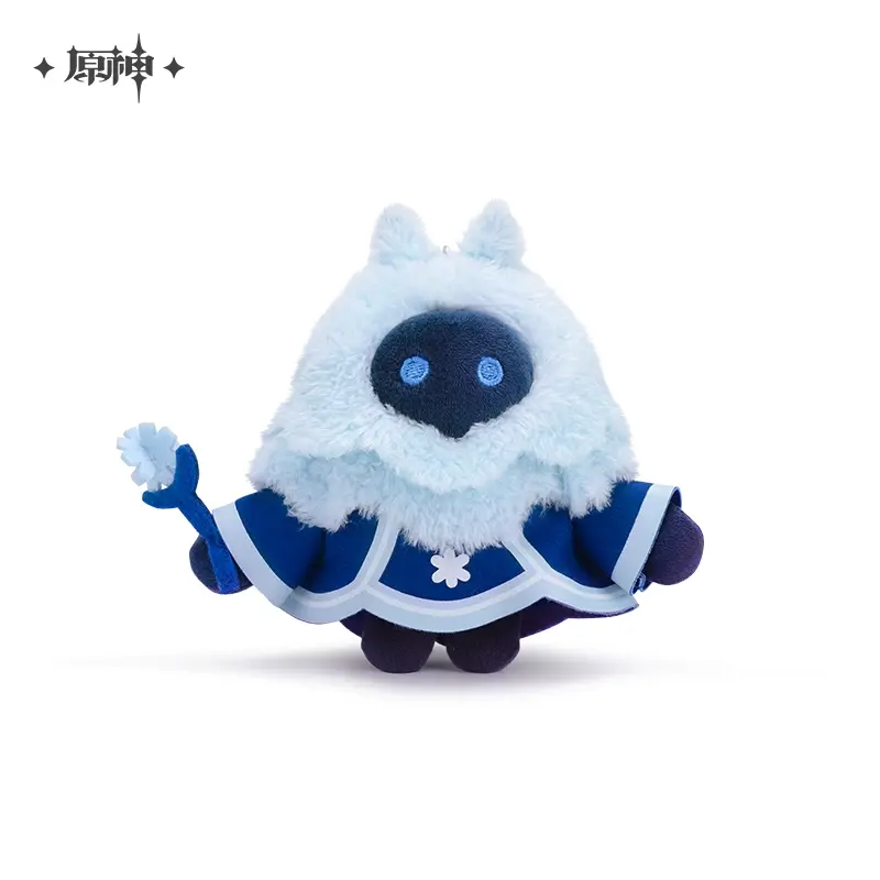 Thumbnail: Genshin Impact | Abyss Mage Plushie Keychain