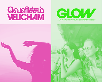 AMY-header.png