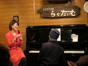 ３日目は、らぐたいむ♪