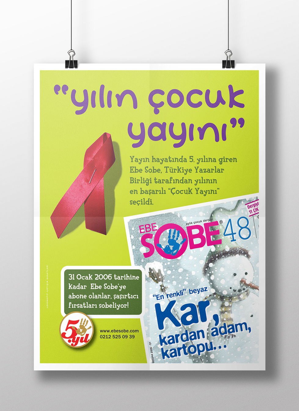 EBE 1l