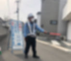 田辺　通行止め