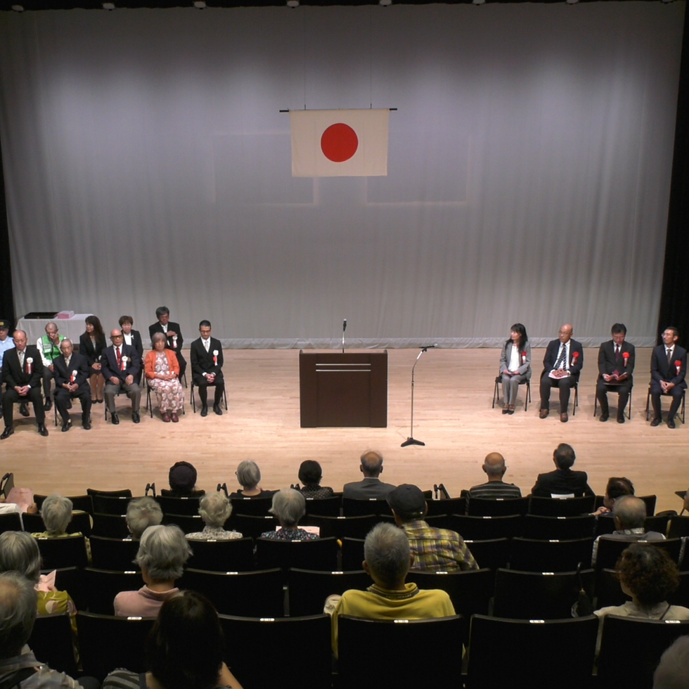 2025.9.21　砂川敬老会①