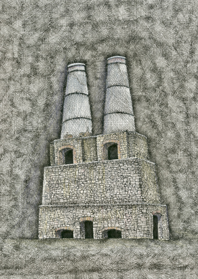BauSteineErden