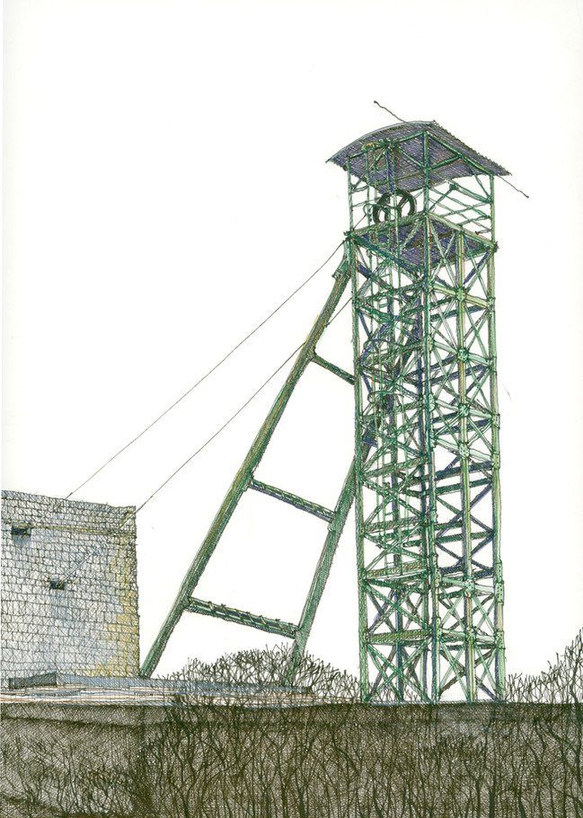 BauSteineErden