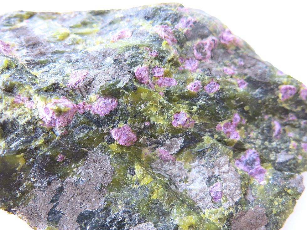 Thumbnail: Serpentine & Stichtite Rough