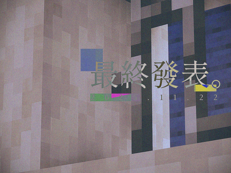 感謝大家對特戰牌位問題系列的支持!