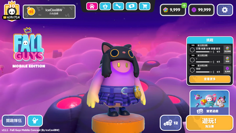 FALL GUYS MOBILE - MAIN MENU UI CONCEPT