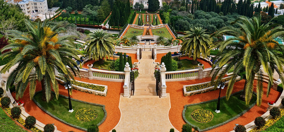 Bahá'í Gardens