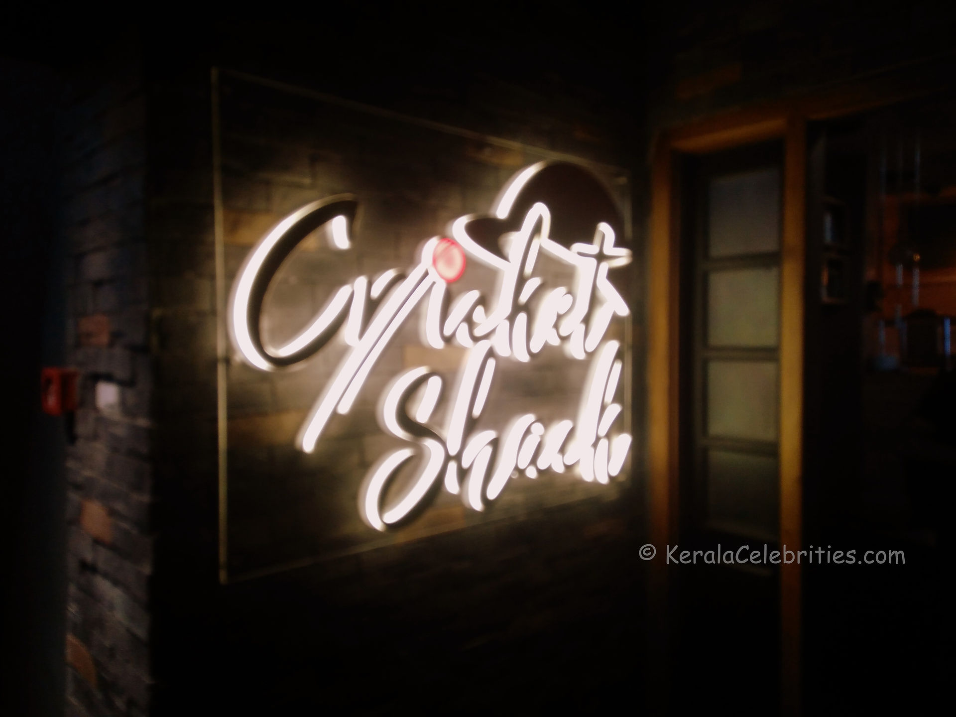 Cricket Shack reception