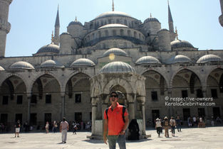 Turkish Delight