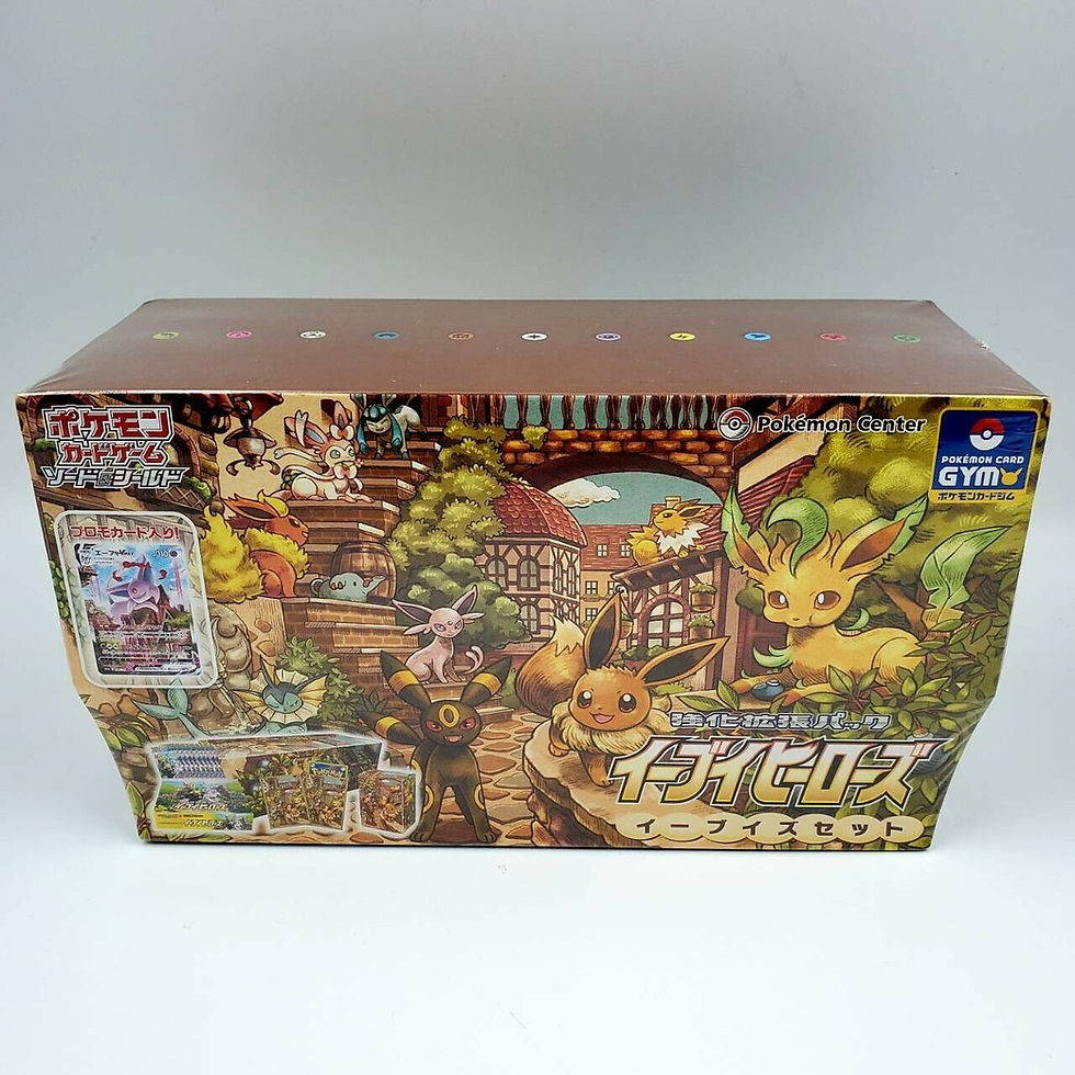 Eevee Pokemon 2020 Gym Promo 4 Japanese 117/S-P - NM Condition