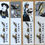Thumbnail: recto marque-page Pont-Aven