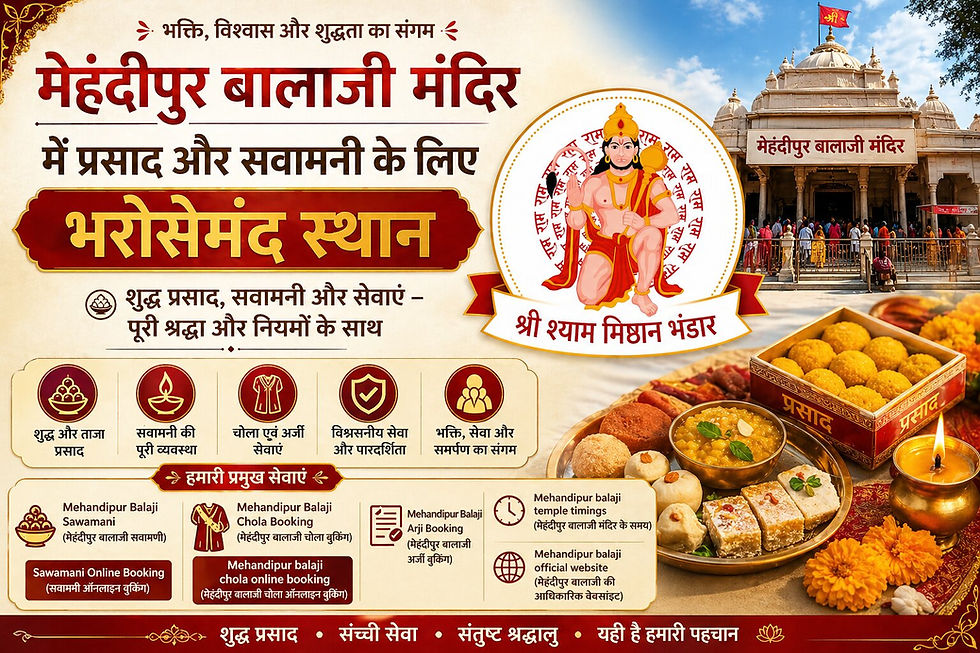Mehandipur Balaji Chola Booking Online – Ab Ghar Se Karein Booking
