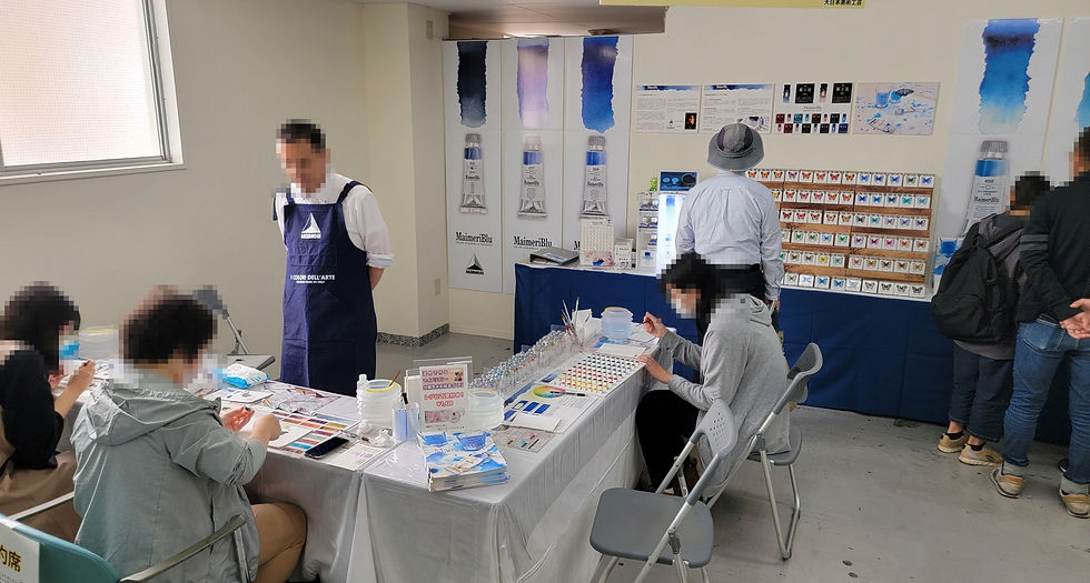 過去の様子